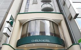 Chisun Hotel Hiroshima